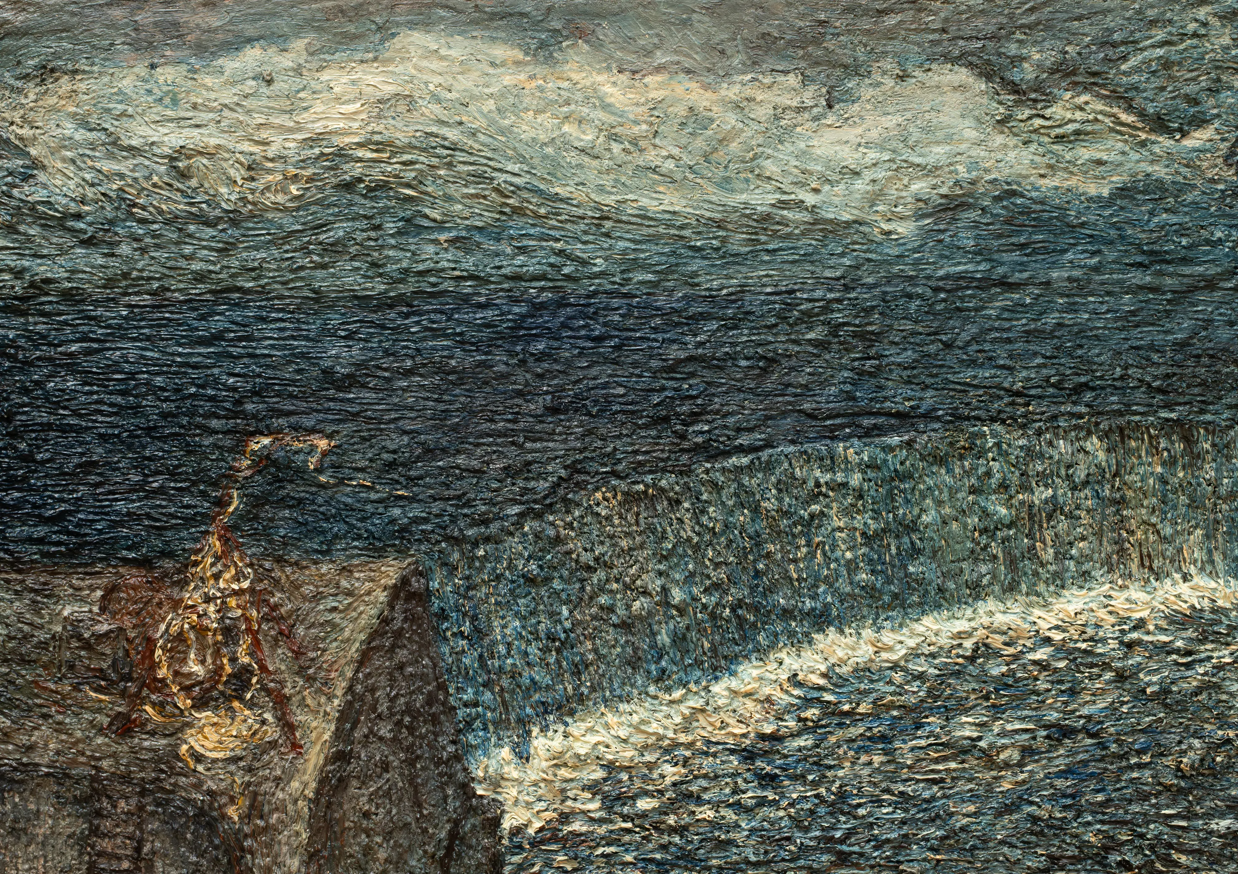 The Weir